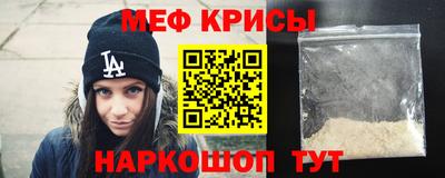 ГАЛЛЮЦИНОГЕННЫЕ ГРИБЫ Чебоксары
