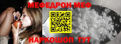 ГАЛЛЮЦИНОГЕННЫЕ ГРИБЫ Чебоксары