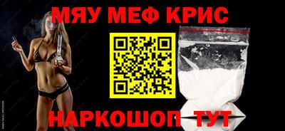 ГАЛЛЮЦИНОГЕННЫЕ ГРИБЫ Чапаевск