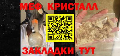ГАЛЛЮЦИНОГЕННЫЕ ГРИБЫ Чебоксары