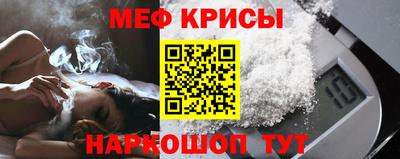 ГАЛЛЮЦИНОГЕННЫЕ ГРИБЫ Чапаевск