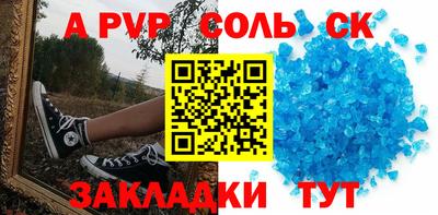 ГАЛЛЮЦИНОГЕННЫЕ ГРИБЫ Чебоксары
