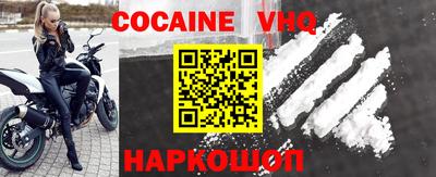 ГАЛЛЮЦИНОГЕННЫЕ ГРИБЫ Чапаевск