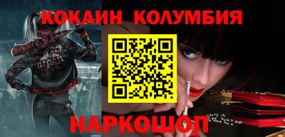 альфа пвп VHQ Чебаркуль