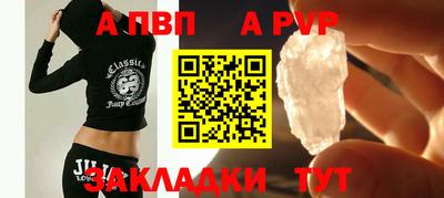 ГАЛЛЮЦИНОГЕННЫЕ ГРИБЫ Чапаевск