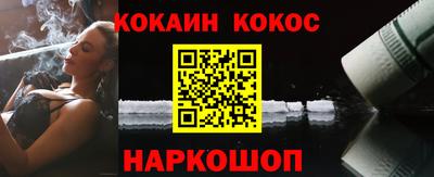 альфа пвп VHQ Чебаркуль