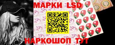 ГАЛЛЮЦИНОГЕННЫЕ ГРИБЫ Чебоксары