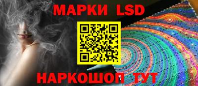 альфа пвп VHQ Чебаркуль