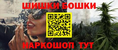ГАЛЛЮЦИНОГЕННЫЕ ГРИБЫ Чебоксары