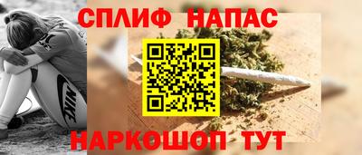 альфа пвп VHQ Чебаркуль