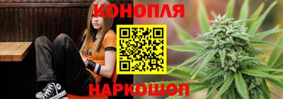 ГАЛЛЮЦИНОГЕННЫЕ ГРИБЫ Чапаевск