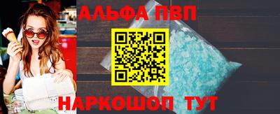 ГАЛЛЮЦИНОГЕННЫЕ ГРИБЫ Чебоксары