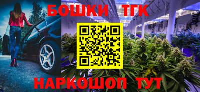 альфа пвп VHQ Чебаркуль