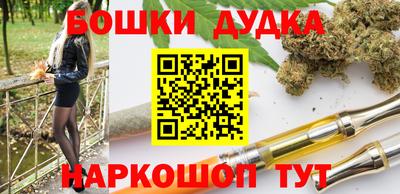 альфа пвп VHQ Чебаркуль