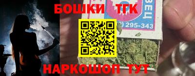 ГАЛЛЮЦИНОГЕННЫЕ ГРИБЫ Чапаевск