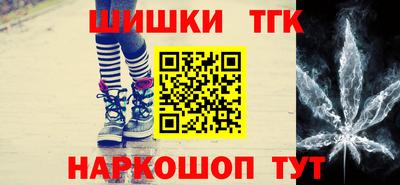 ГАЛЛЮЦИНОГЕННЫЕ ГРИБЫ Чапаевск
