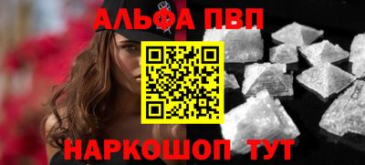 ГАЛЛЮЦИНОГЕННЫЕ ГРИБЫ Чебоксары