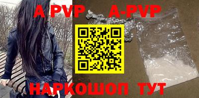 ГАЛЛЮЦИНОГЕННЫЕ ГРИБЫ Чебоксары
