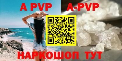 ГАЛЛЮЦИНОГЕННЫЕ ГРИБЫ Чебоксары