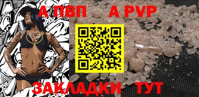 ГАЛЛЮЦИНОГЕННЫЕ ГРИБЫ Чебоксары