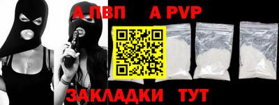 ГАЛЛЮЦИНОГЕННЫЕ ГРИБЫ Чебоксары