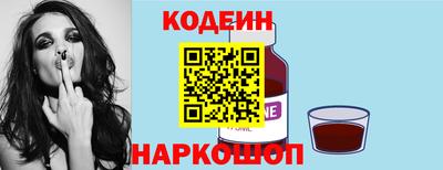 альфа пвп VHQ Чебаркуль