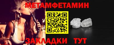 ГАЛЛЮЦИНОГЕННЫЕ ГРИБЫ Чебоксары