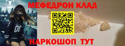 ГАЛЛЮЦИНОГЕННЫЕ ГРИБЫ Чапаевск