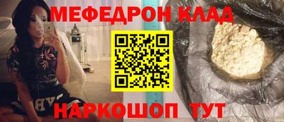 ГАЛЛЮЦИНОГЕННЫЕ ГРИБЫ Чапаевск