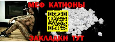 ГАЛЛЮЦИНОГЕННЫЕ ГРИБЫ Чапаевск