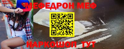 ГАЛЛЮЦИНОГЕННЫЕ ГРИБЫ Чебоксары