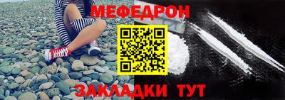 ГАЛЛЮЦИНОГЕННЫЕ ГРИБЫ Чапаевск