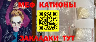 ГАЛЛЮЦИНОГЕННЫЕ ГРИБЫ Чапаевск
